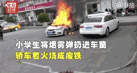 徐州廢鐵價(jià)格最新行情揭秘，日常波動(dòng)的故事