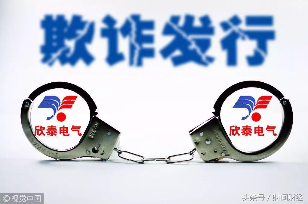 神州長城下的日常行情與溫情