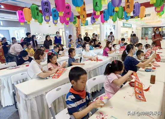 神州長城下的日常行情與溫情