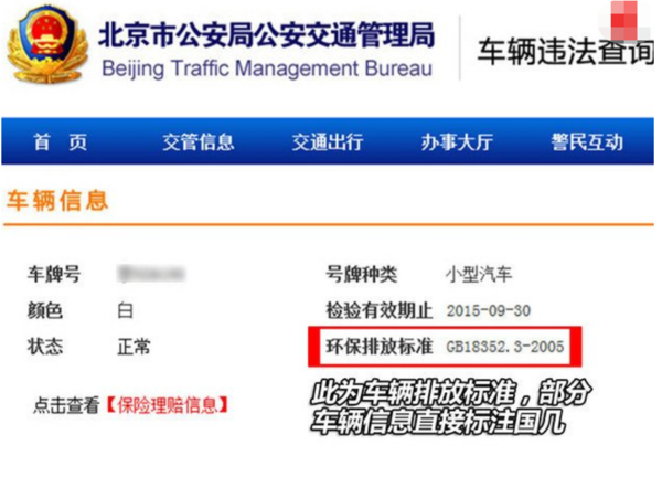 ＂2024新澳大眾網(wǎng)精選資料免費(fèi)提供＂的：可靠執(zhí)行操作方式_妹妹版9.73