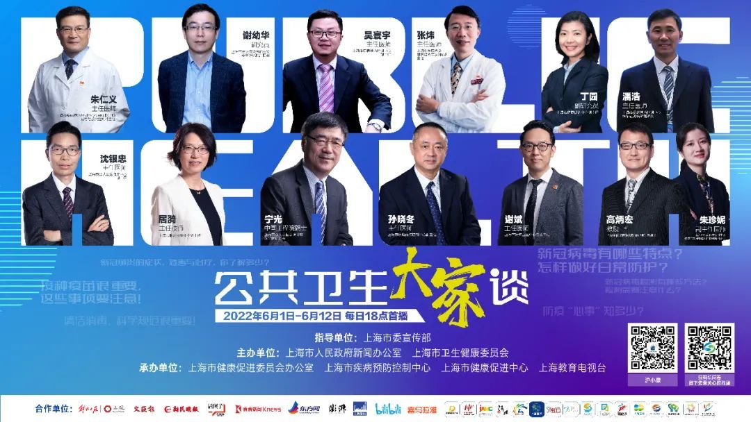 ＂2024澳門今天晚上開什么生肖?。⒌模簩＜覚?quán)威解答_分析版7.16