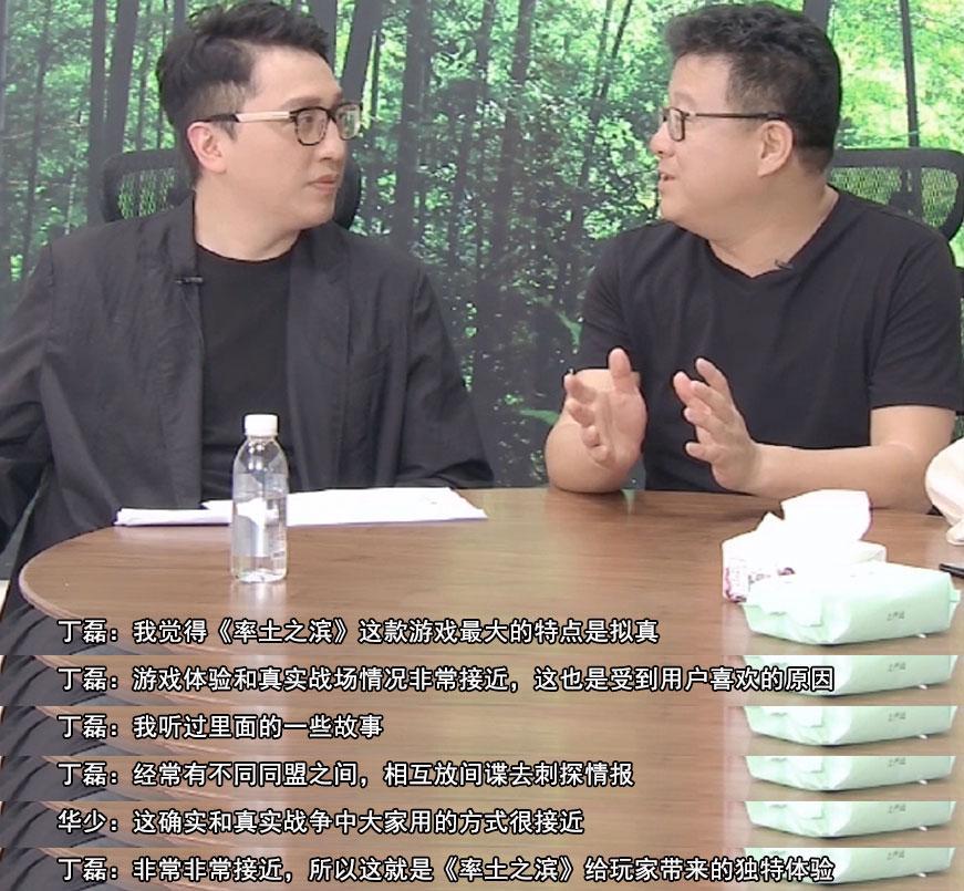 手機(jī)游戲上市公司，財富與創(chuàng)新并行的樂園