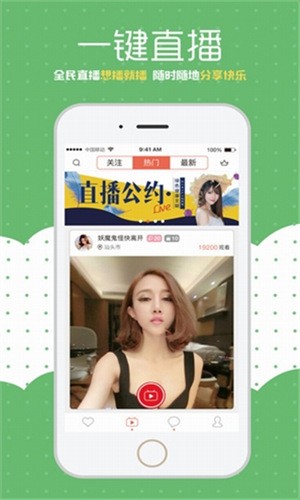 最新高科技產(chǎn)品引領(lǐng)未來(lái)，視聽(tīng)盛宴在線(xiàn)體驗(yàn)