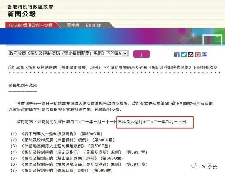 ＂今天晚9點30開特馬開獎結(jié)果＂的：精準解答方案詳解_專業(yè)版4.66