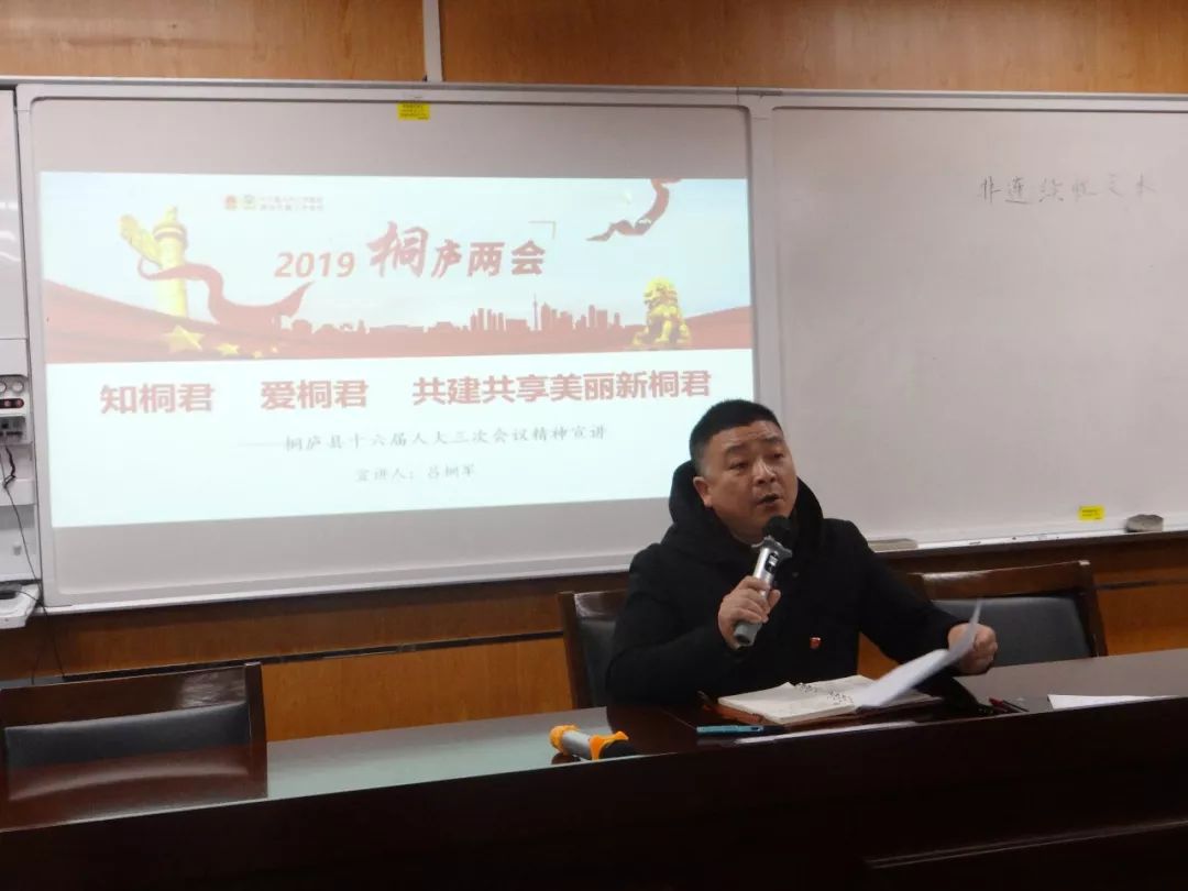 錦桐新篇章,錦桐新篇章，如何完成一項任務(wù)或?qū)W習(xí)一種技能的詳細步驟指南