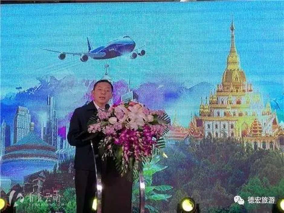 德宏州楊世莊最新消息,德宏州楊世莊最新消息，變化中的力量，學習帶來的自信與成就感