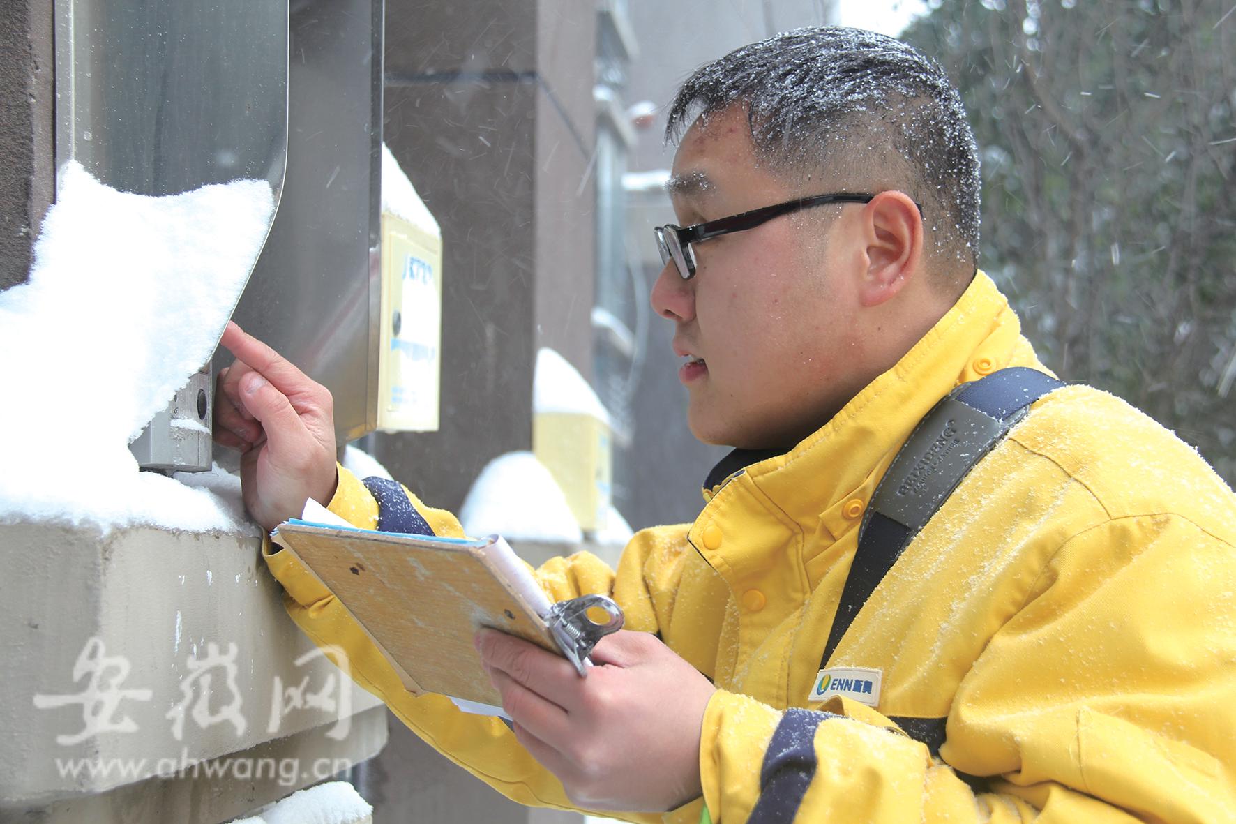 ＂新奧精準(zhǔn)資料免費提供最新版本＂的：深入探討方案策略_傳承版1.72