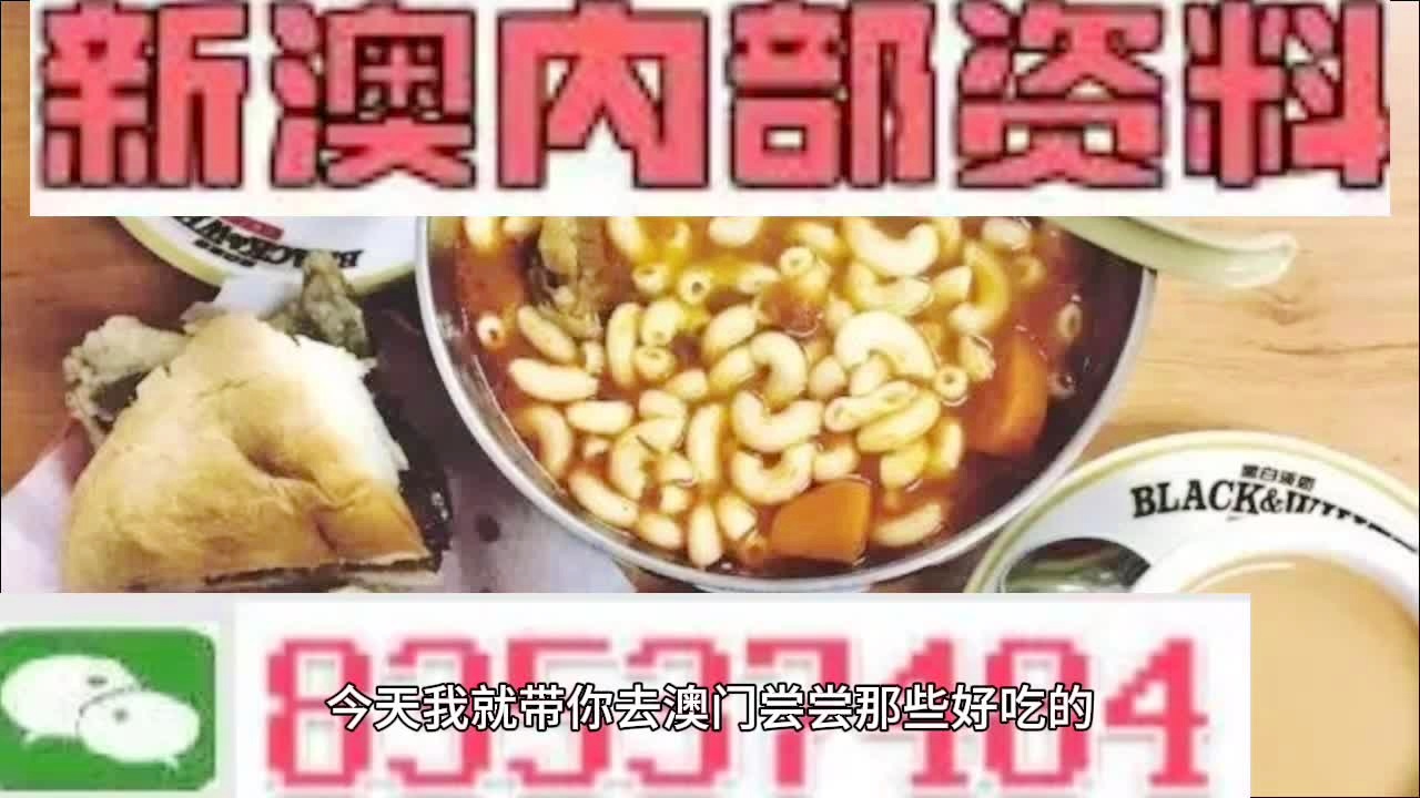 ＂新澳最新最快資料大全旅游團＂的：林業(yè)工程_內容創(chuàng)作版3.62