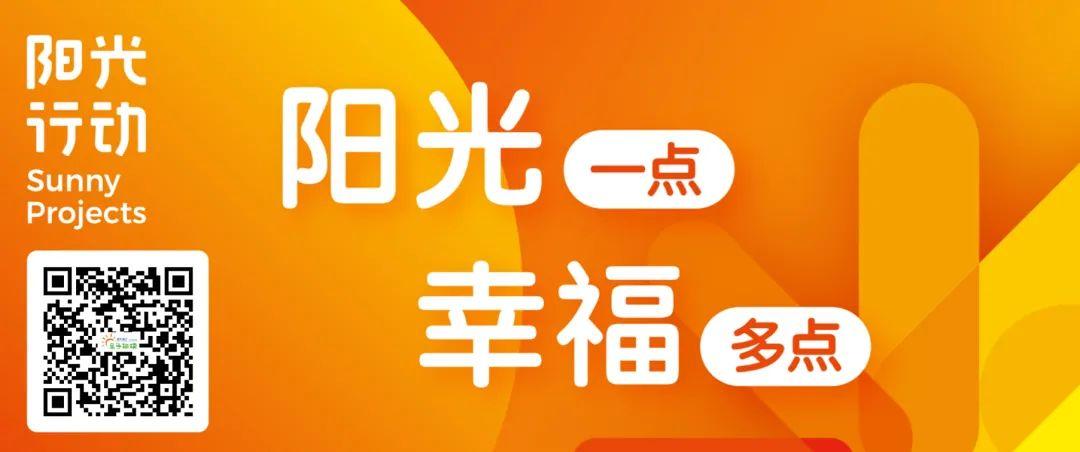 ＂新澳門六開彩開獎(jiǎng)網(wǎng)站＂的：實(shí)地觀察解釋定義_共享版7.18