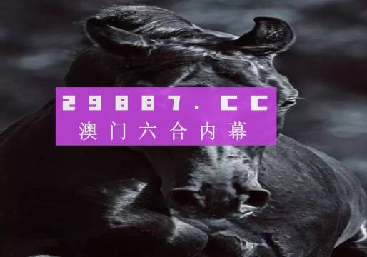 ＂新澳門天天開彩結果出來＂的：實地驗證研究方案_晴朗版4.43