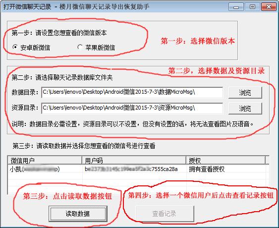 ＂舊澳門開獎(jiǎng)結(jié)果+開獎(jiǎng)記錄＂的：實(shí)時(shí)更新解釋介紹_夢想版7.21