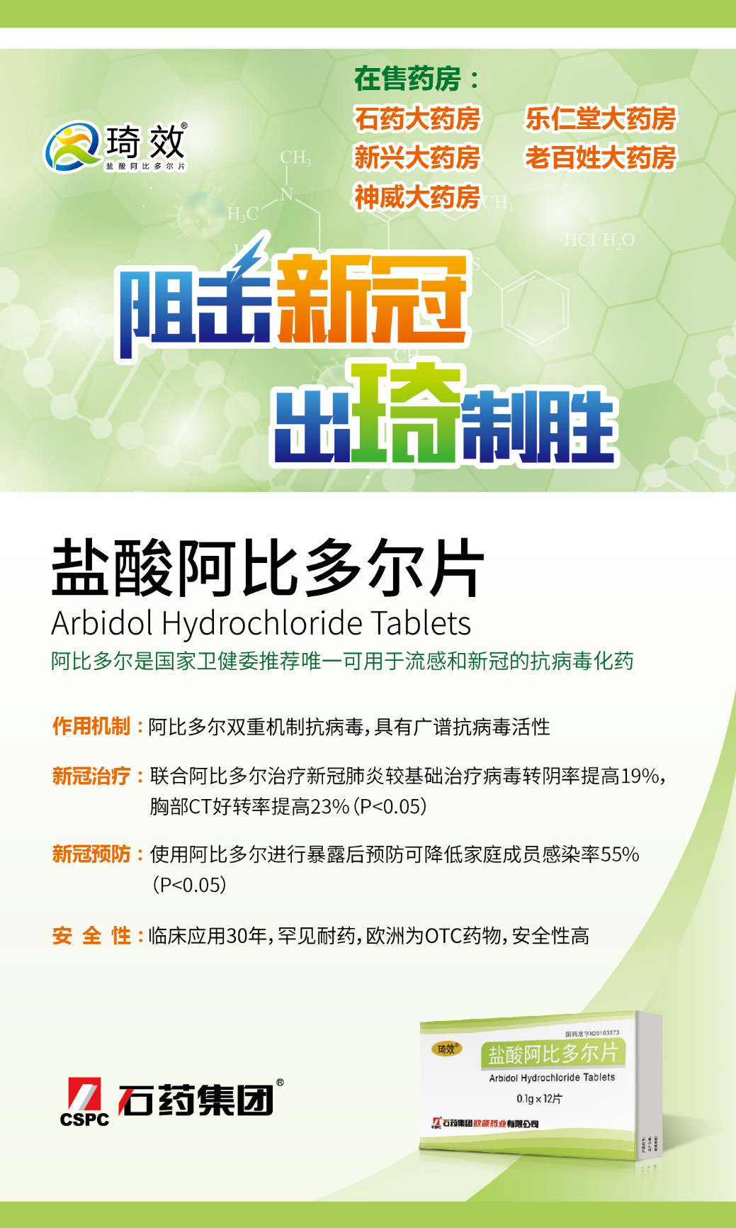 最新阿比多爾資訊，自然美景探尋之旅，追尋內(nèi)心的平和與喜悅