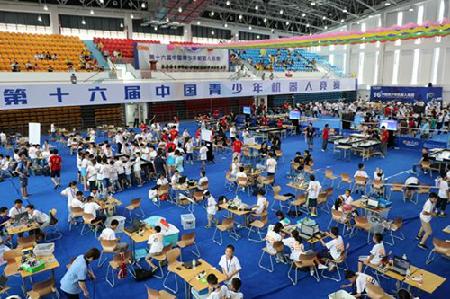 小紅書分享，科技盛宴的FLL機(jī)器人比賽震撼登場！