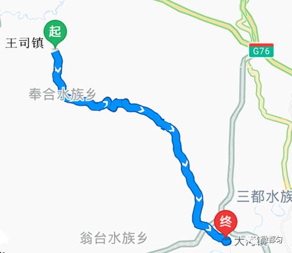 三都縣最新發(fā)展規(guī)劃,揭秘三都縣最新發(fā)展規(guī)劃，未來可期！??