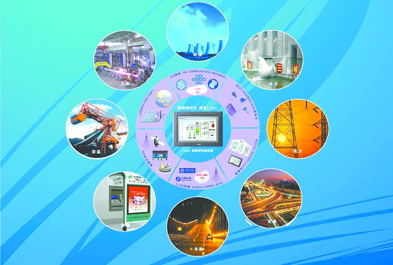 ＂澳門(mén)正版資料大全資料生肖卡＂的：資源部署方案_物聯(lián)網(wǎng)版2.69