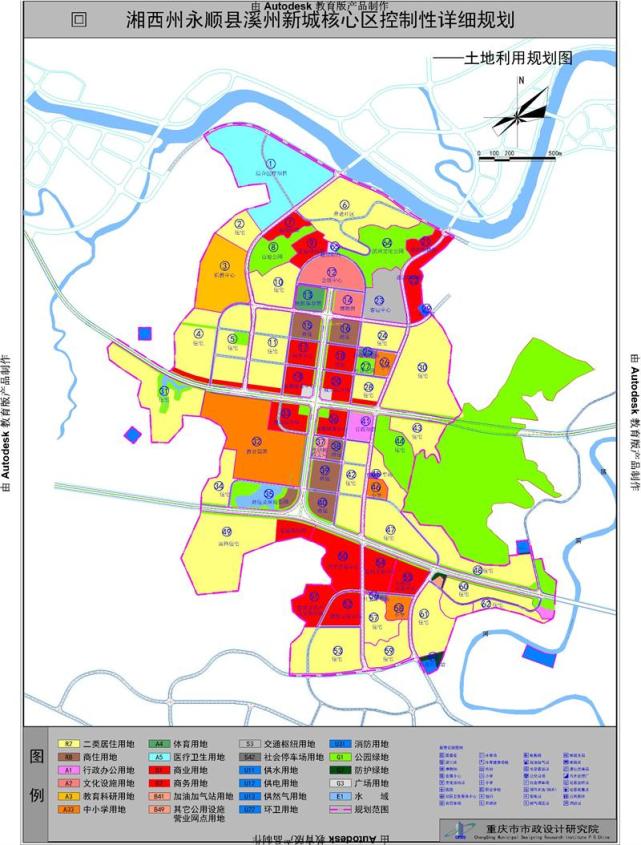永順溪州新城最新動態(tài)，城市蓬勃活力展望與未來發(fā)展資訊速遞
