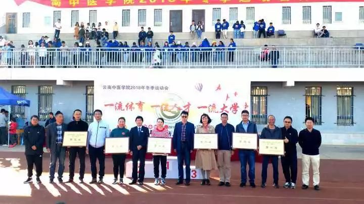 ＂澳門王中王一肖一特一中＂的：化學(xué)工程和工業(yè)化學(xué)_運(yùn)動(dòng)版9.48