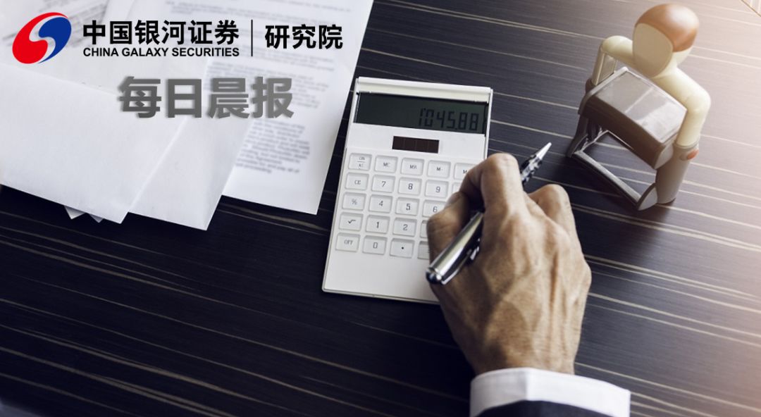 法官補貼最新調(diào)整，自然美景背后的探索之旅