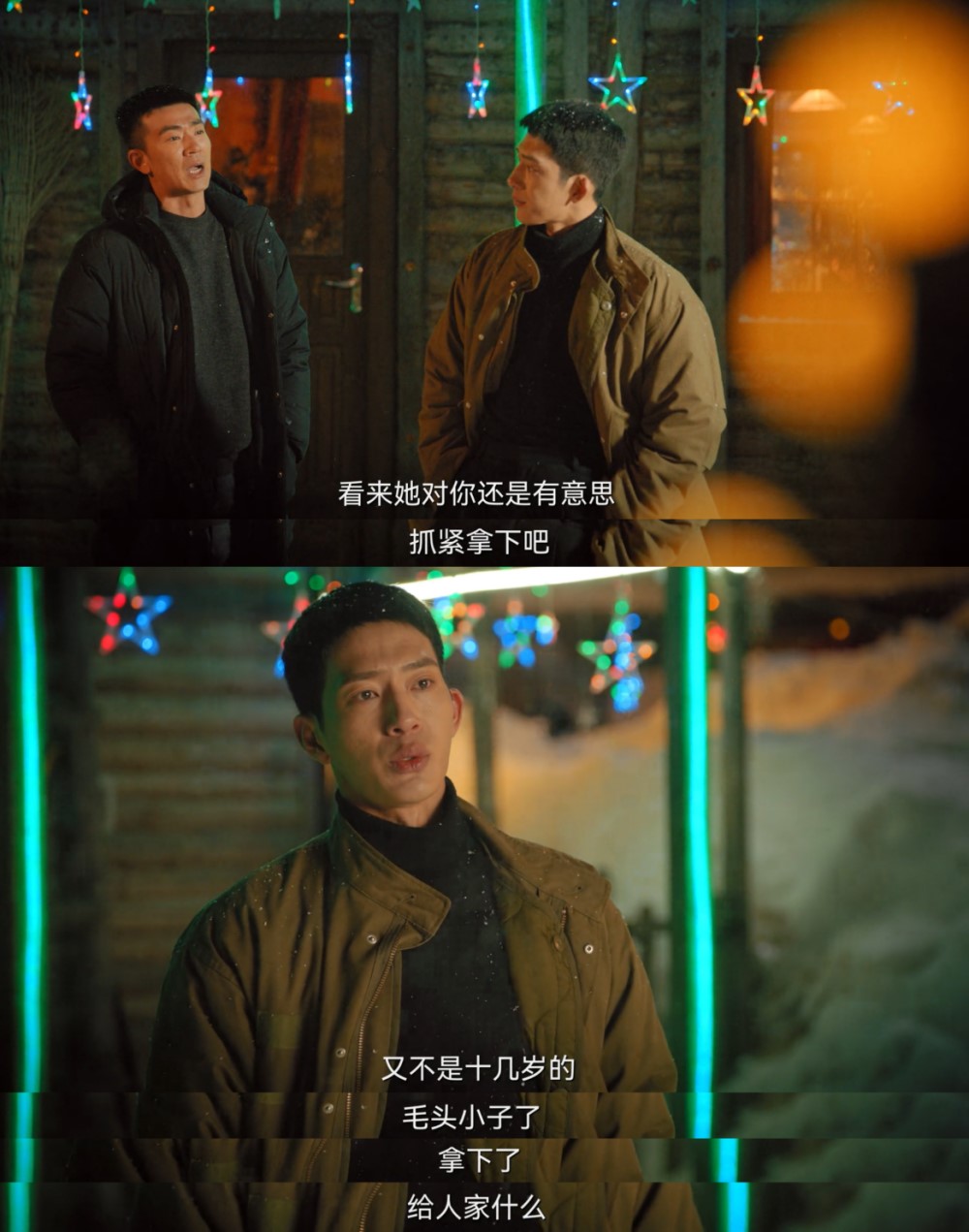 破鏡重圓電視劇，情感修復(fù)與重逢的感人篇章