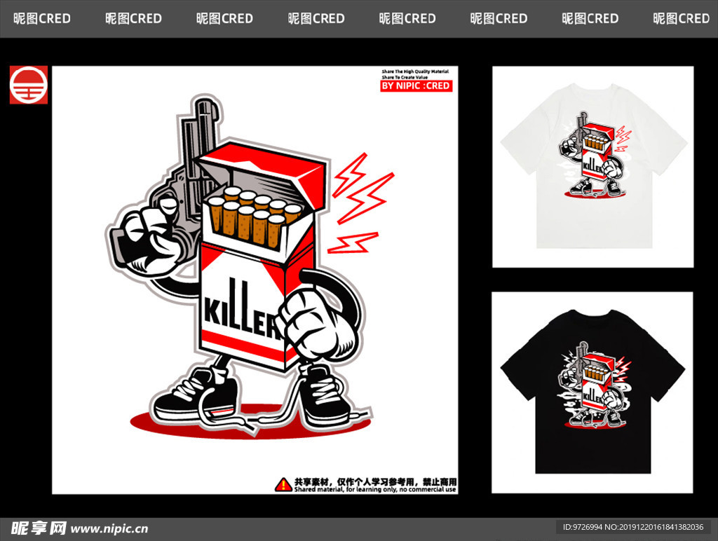 潮牌動(dòng)漫,新時(shí)代的動(dòng)漫風(fēng)尚引領(lǐng)者