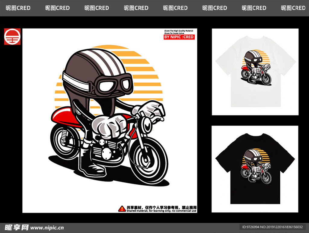 潮牌動(dòng)漫,新時(shí)代的動(dòng)漫風(fēng)尚引領(lǐng)者