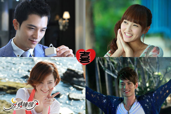 喚醒愛(ài)情，在線觀看電視劇〈愛(ài)情睡醒了〉全集，尋找生活中的治愈力量