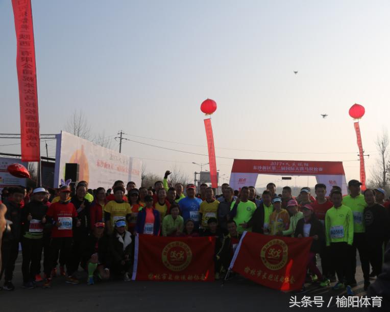 榆林東沙新區(qū)蓬勃發(fā)展新篇章，最新動態(tài)揭秘城市新面貌