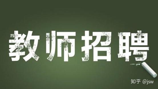 武漢漢口最新招聘資訊，小巷深處的獨特風味職位大放送