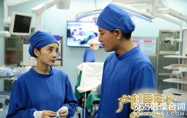 小紅書推薦，婦產(chǎn)科醫(yī)生電視劇——生命的誕生之旅??