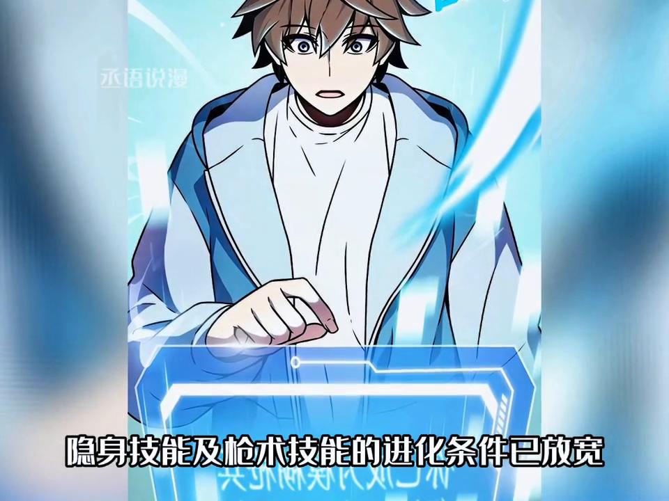 DNF滿級(jí)轉(zhuǎn)職信息速遞，時(shí)代里程碑中的職業(yè)轉(zhuǎn)變