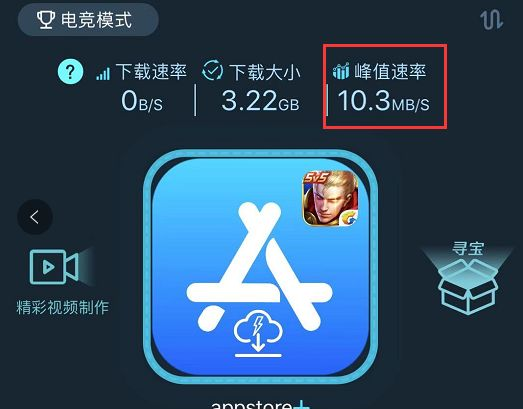 騰訊新賽季動態(tài)揭秘，小明的數(shù)字世界冒險啟程