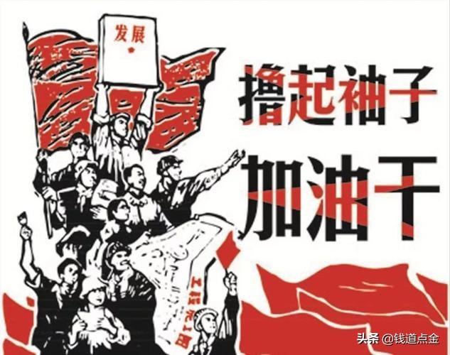 四ill長虹股票行情，股市中的家庭溫情展望