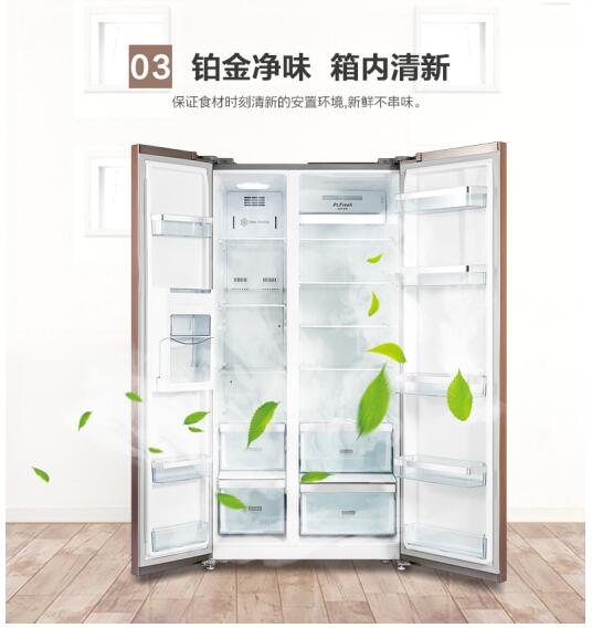 美的新款冰箱引領(lǐng)智能冷藏新時代上市啦！