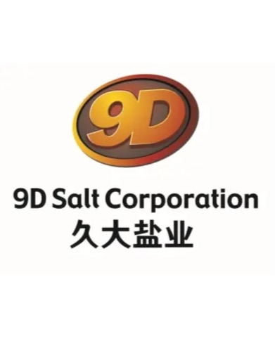 久大鹽業(yè)動(dòng)態(tài)更新，變化中的學(xué)習(xí)成就自信與成長(zhǎng)之路