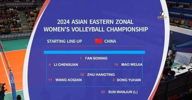 ＂2024澳門(mén)精準(zhǔn)正版免費(fèi)＂的：靈活執(zhí)行方案_奢華版2.24