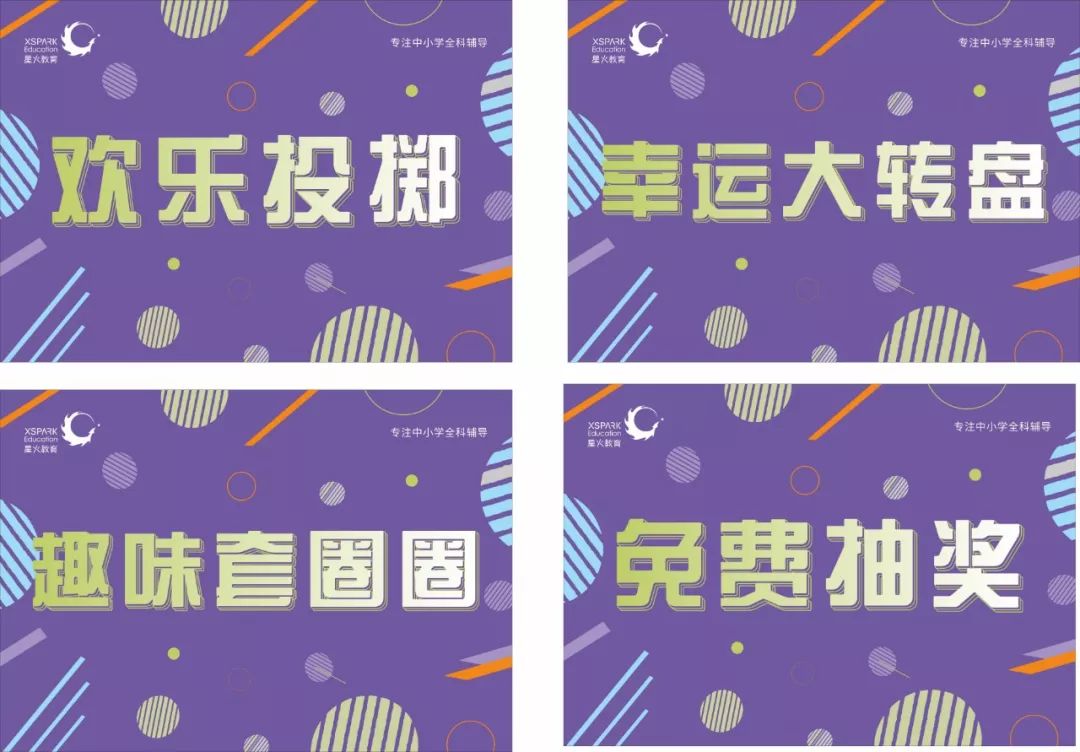 ＂今天晚9點(diǎn)30開特馬開＂的：解析解釋說(shuō)法_夢(mèng)想版1.65