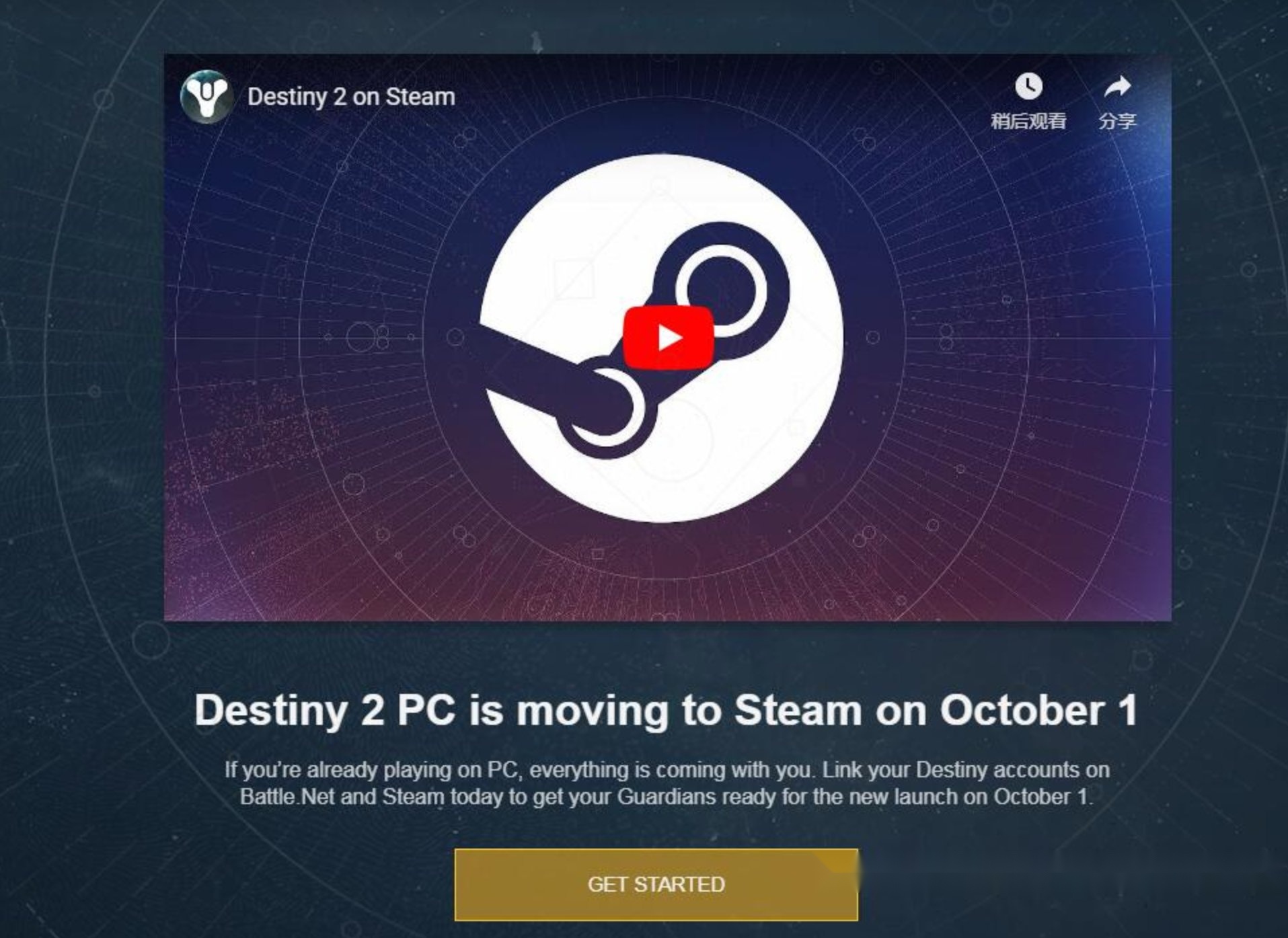 ＂新奧天天免費(fèi)資料單雙＂的：科學(xué)解說指法律_外觀版1.85