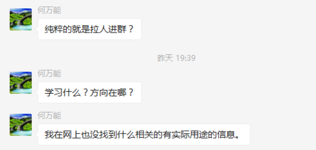 最新所羅門創(chuàng)客資訊，把握變化，自信點(diǎn)亮未來(lái)