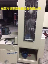 最新蝕刻機技術引領制造業(yè)邁入新紀元