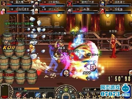 最新2D游戲盤點(diǎn)，自然美景的奇妙旅行探索