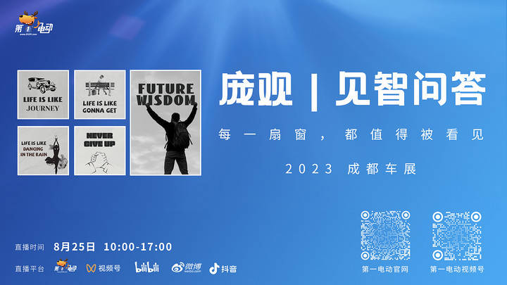 ＂新澳門現(xiàn)場(chǎng)開獎(jiǎng)直播在線觀看＂的：實(shí)際調(diào)研解析_美學(xué)版1.62