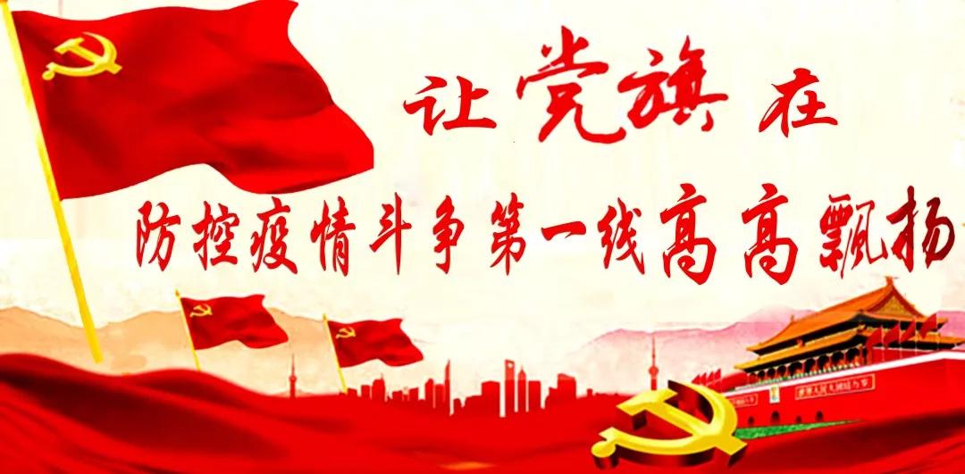 浦城肺炎最新情況，自然美景探索之旅，尋求內(nèi)心平和與寧靜