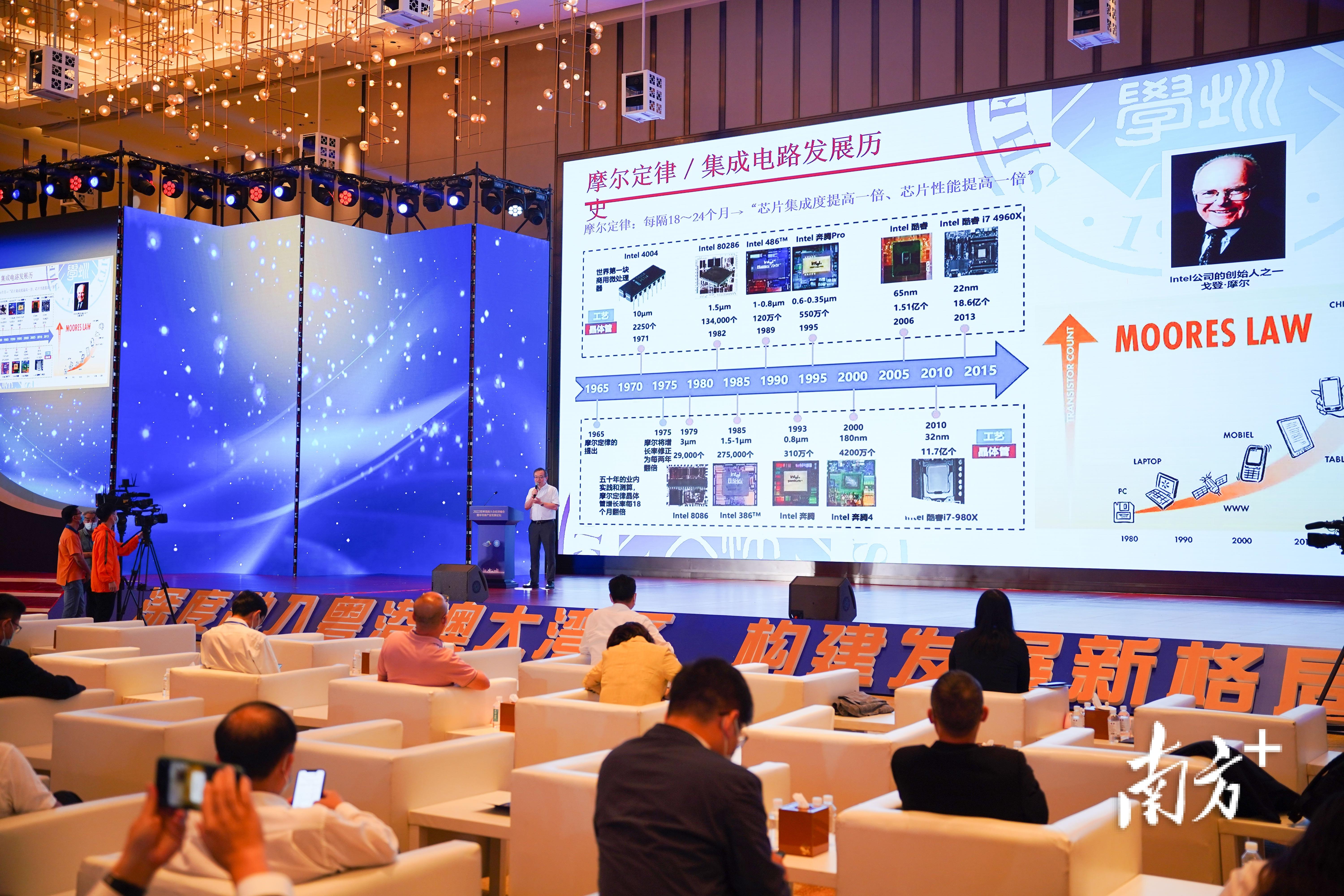 ＂新粵門六舍彩資料正版＂的：理論經(jīng)濟學(xué)_安全版9.20