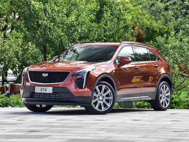 凱迪拉克XT4最新價(jià)格及啟程探索自然之旅