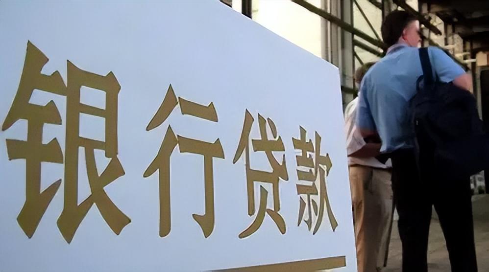 最新房貸政策，開啟夢想之門，擁抱變化的力量