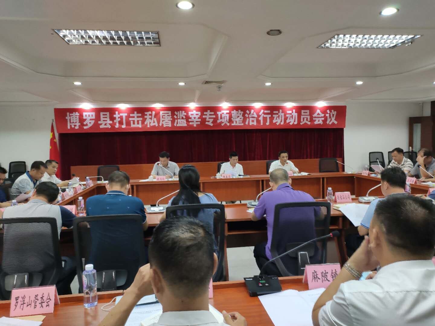 博羅縣最新新聞動態(tài)及獲取步驟指南