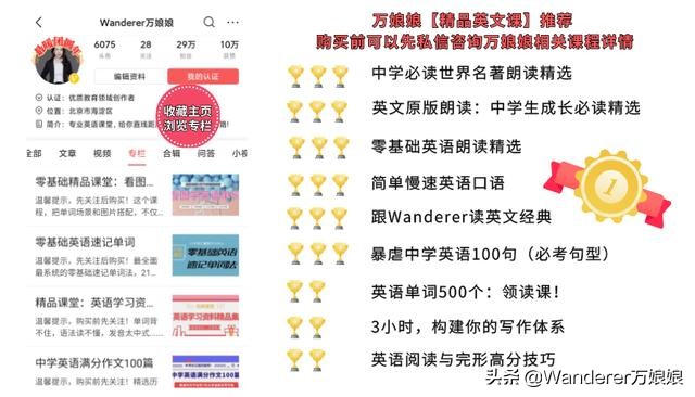 ＂白小姐449999精準一句詩＂的：專業(yè)解讀評估_豪華款9.1