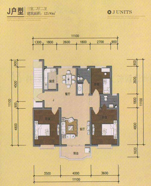 合陽翊東莊園最新動(dòng)態(tài)，友情的盛宴與家的溫馨揭曉