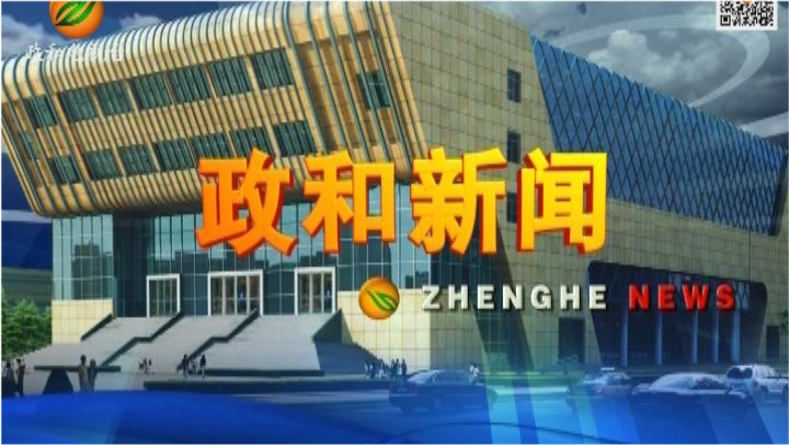 政和電視臺(tái)新聞探訪，巷弄深處的獨(dú)特風(fēng)味，探索隱藏小巷的特色小店