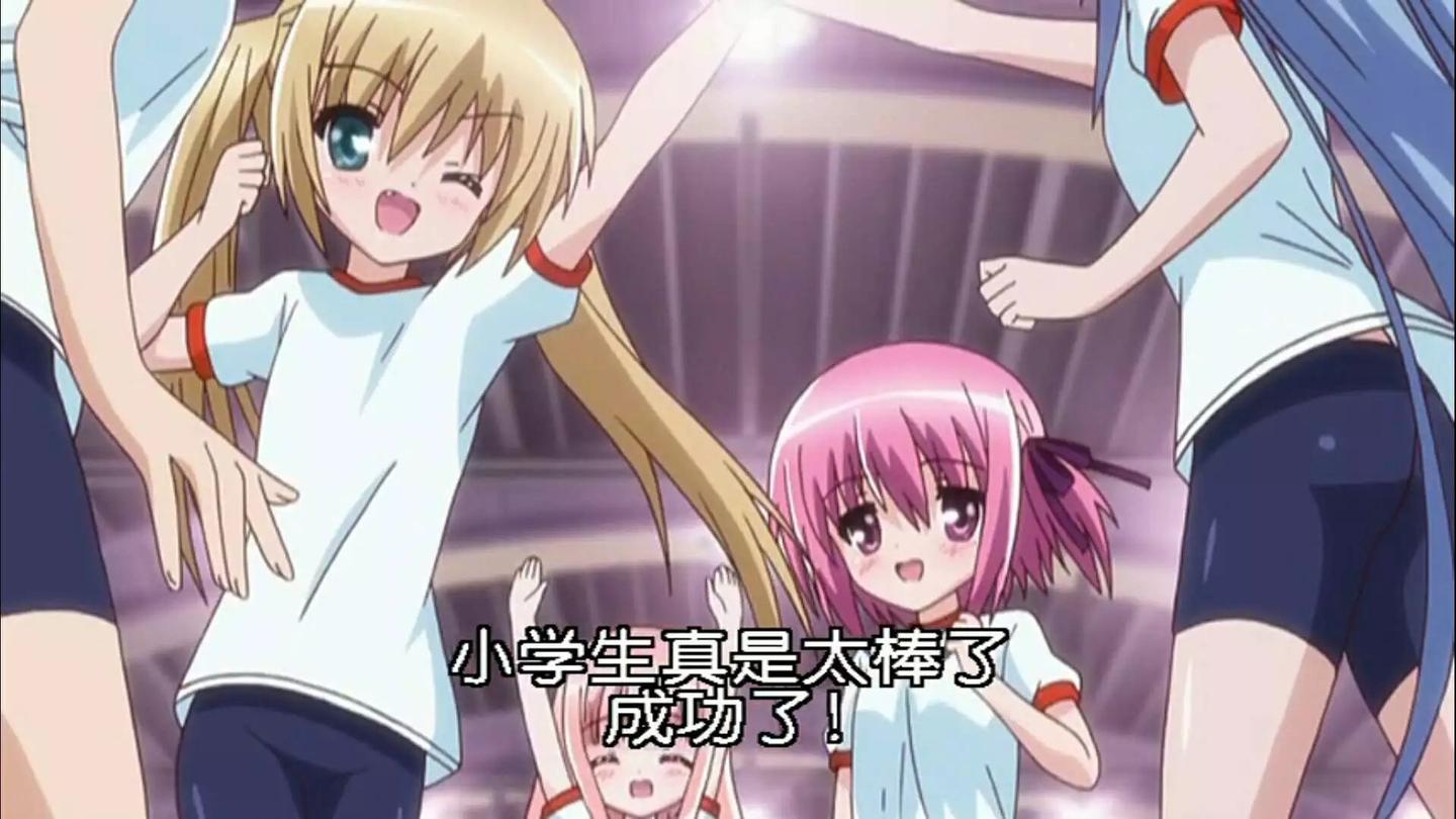 看動漫學日語，獨特的學習之旅